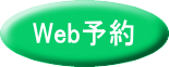 Web\